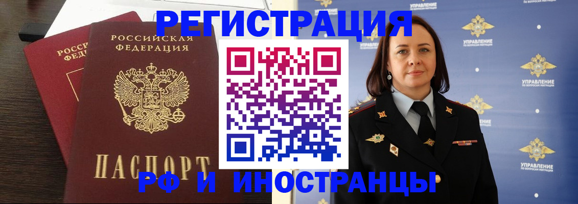 форма 3 в Северодвинске